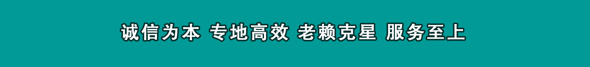 佛山催帐公司